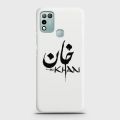 Infinix Hot 10 Play Cover - SkinLee HQ Hard Case - The Khan - SKINLEE-653-1-822-626. 
