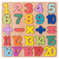 Educational learning letters numbers toy Alphabet Wooden Puzzle wooden matching game kids puzzle wooden board. 