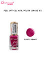 Glamorous Face Gel Peel Off Nail Paint 13ml, Nail Polish Easy Peel Off and Quick Dry Eco Friendly High Capacity Water Based Nail Polish. 