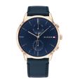 Tommy Hilfiger 1710405 Stainless Steel Wrist Watch for Men. 