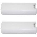 20 Pack of White Replacement Battery Cover for Nintendo Wii Controller Remote. 