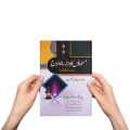Musalmanon Ka Hazar Sala Urooj History Book by Prof. Arshad Javed in Urdu Language. 