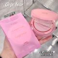 Gege Bear Refreshing Cushion Moisturizing Moisturizing Makeup Makeup Modification Complexion Brightening Dull Women's Foundation. 