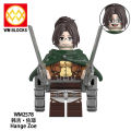 WM6165 Assembly Toy Anime Series Super Giant Han Ji Zoye Ren Zai Building Blocks. 