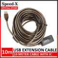 SpeedX 10m USB Extension Cable Male To Female 2.0 With IC. 