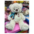 Cute teddy bear - 50 cm. 