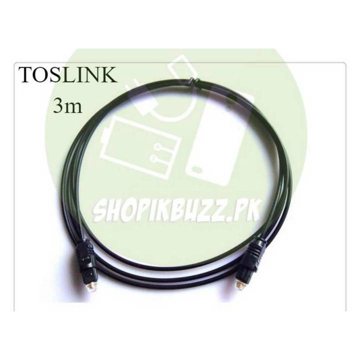 Digital Optical Cable Audio Fiber Optical SPDIF Audio Cable TosLink Cable | 3m| SkyScraper Store