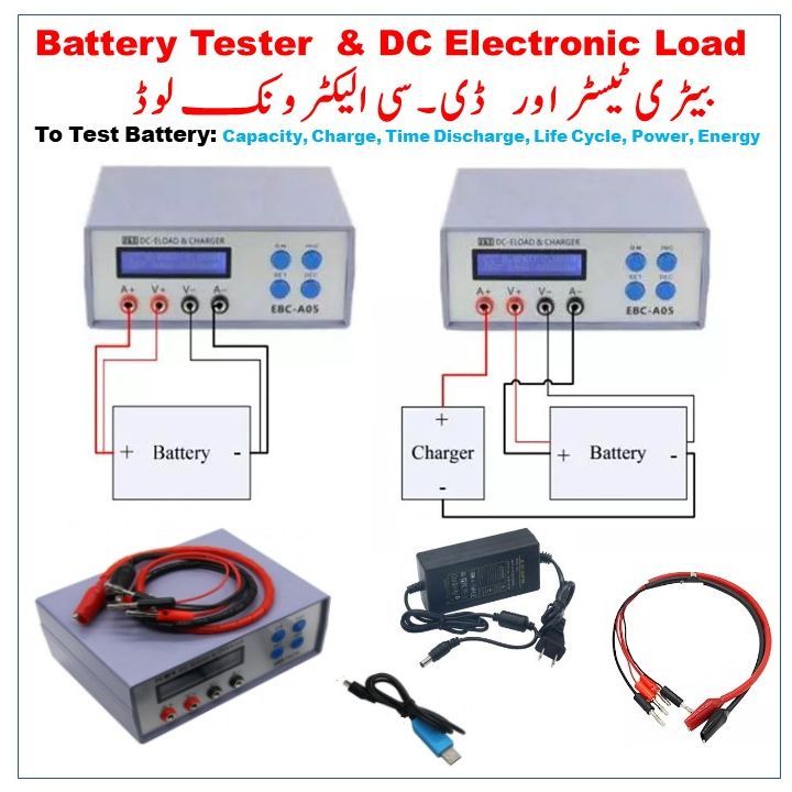 Battery%20Tester%20%20&%20DC%20Electronic%20Load,%20Battery%20charge%20discharge%20analyzer,%20Battery%20life%20cycle%20tester,%20Battery%20capacity%20tester,%20Battery%20cell%20tester.%20-%20Image%206