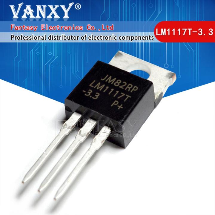 10PCS LM1117T-3.3 TO220 LM1117-3.3 LM1117T 3.3V LM1117 TO-220 LM1117T-5.0 LM1117T-5 LM1117-5.0 LM1117T-ADJ LM1117-ADJ ATC1117