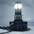 Headlight Bulb M6 Lamp/bulb with fan for All bikes and cars universal fitting 3 function High/Low and flasher light. 