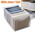 3PCS 7 Grids Washable Wardrobe Clothes Organizer, Jeans Compartment Storage Box, Clothes Drawer Mesh Separation Box, Portable Foldable Closet (Medium, white&black). 