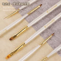Japanese Nail Brush Set Full Set of Light Therapy Painted Pull Line Universal Stroke Flower Gradient Nail Shop Special Brush. 