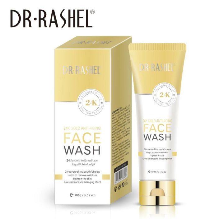 DR RASHEL 24K Gold Anti-Aging Face Wash