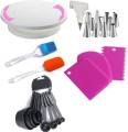 Cake Combo of Cake Tools & Accessories Pack Cake Making Supplies Decoration Sculpting Tools & Kitchen Tool Set Cake Table, Scrapper, Measuring Cup, Spatula, Brush, Cake Nozzle Kitchen Tool Set. 