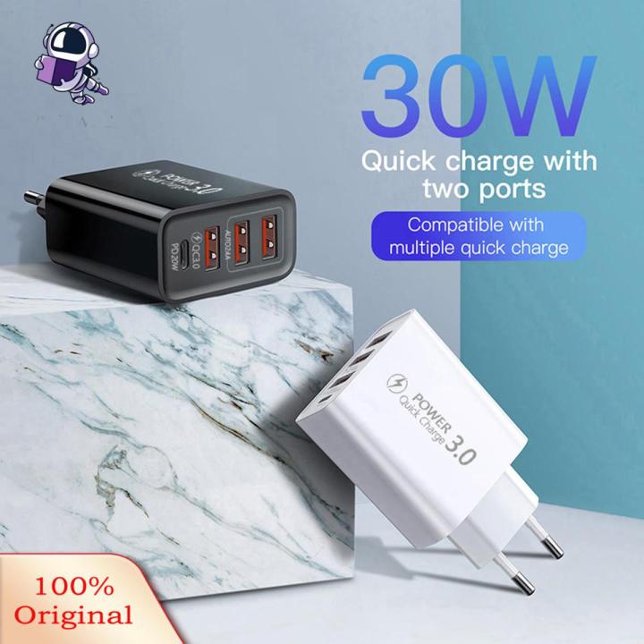Grebest Smartphone Charger 30W US/EU Plug Support Multi-device Travel Charger