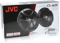 Original JVC CS-J620 300W 6-1/2" CS Series 2-Way Coaxial Car Speakers. 