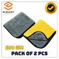 Micro Fiber Cleaning Cloth 800 GSM 40x40 Cm Double Side Microfiber Towel Duster Car Care Dusting Cleaning Detailing Bike Kitchen Other Extra Thick Rag Super Plushed Absorbent Towels Reusable Lint Free Pack of 2. 