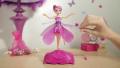 Flying Fairy (Flutterbye). 