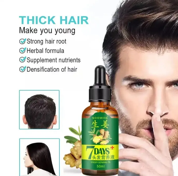 Ginger%20Germinal%20Oil%20For%20Hair%20Growth%20%7C%207%20Days%20%7C%20Guaranteed%20Results%20%7C%20Fatest%20Hair%20Growth%20&%20Care%20%7C%20For%20Boys%20&%20Girls%20-%20Image%203