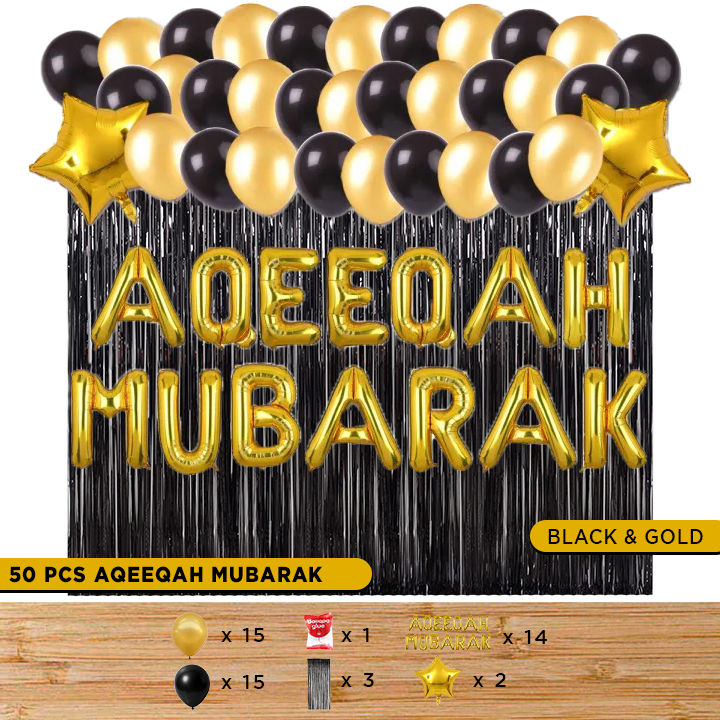 Aqeeqah Mubarak Decoration Collection, Decoration Supply, Ramazan Decor, Ramadan Foil Balloons, Islamic Festive & Celebrate Ramzan, Ramadhan, Aqeeqah Mubarak, Aqiqah Mubarak Foils Balloons & Themes, Decorate Your Home, Indoor & Outdoor, Garden