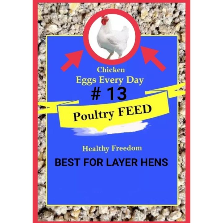 Poultry feed 3 no size birds murghi ki feed  chicks chicken and duck's 3kg
