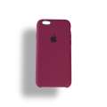 iPhone 7 and 8 Silicone Mobile Cover Compatible with Iphone 7 and Iphone 8 with logo. 