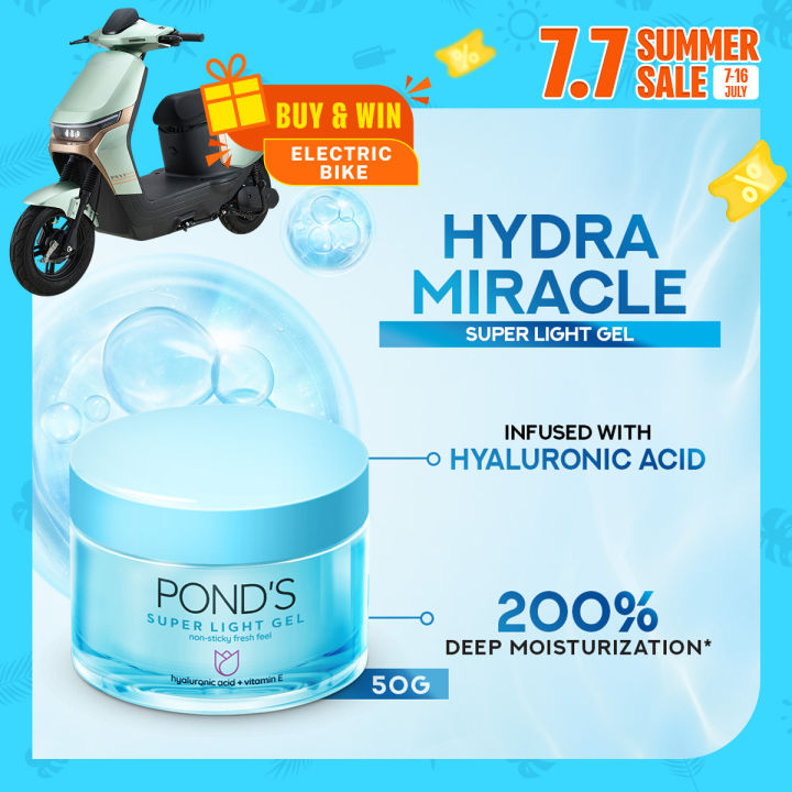 POND'S Super Light Gel - 50G