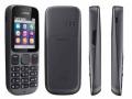 Nokia 101 Original Dual SIM Phone 📱 | Dual SIM Dual Standby ⚡ | Built-in MP3 Player & FM Radio 🎶 | MicroSD Card Slot (Up to 16GB) | PTA Approved - Vintage Edition ✨. 