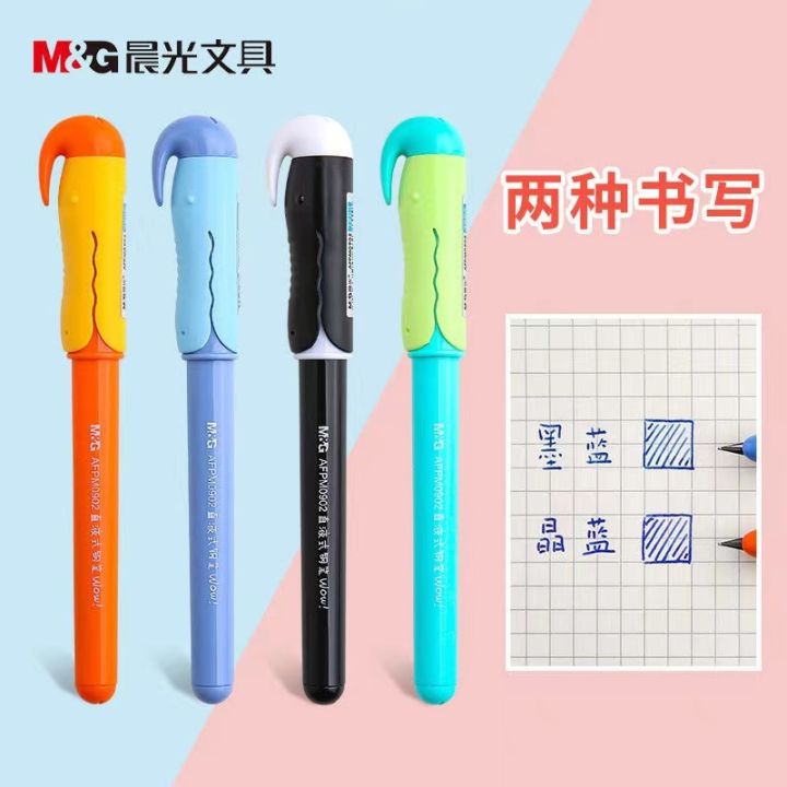 M&G Cute Ergonomic Shape Cushion Nib Fountain Pen Daraz.pk