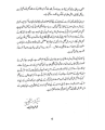 Kamyab Log By Dr. Amjad Saqib. 