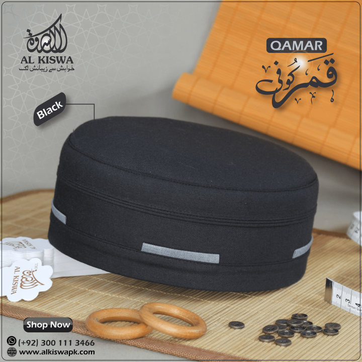 Premium Quality Suiting Fabric Soft Namaz Topi Prayer Cap Islamic Hat