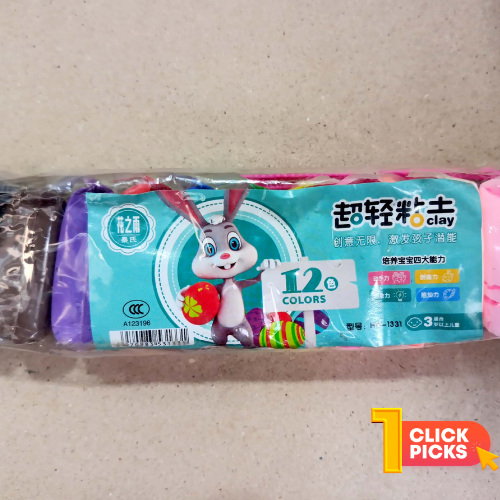 Multi-Colors China Clay - Medium - For Kids