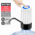 Wholesale Household Bottled Water Electric Water Pump, Office Bullet Suction Water Press, Mineral Water Water Pump. 