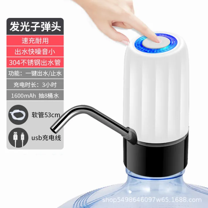 Wholesale%20Household%20Bottled%20Water%20Electric%20Water%20Pump,%20Office%20Bullet%20Suction%20Water%20Press,%20Mineral%20Water%20Water%20Pump%20-%20Image%202