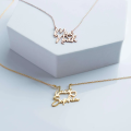 Customized 2 Name Necklace with Heart, Couple Name, Couple Necklace, Personalized Necklace. 