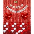 Red & White Happy Anniversary Theme Set With Red Back Drop Curtains  , Happy Anniversary white Banner and Latex Balloons. 