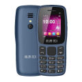 HELLO TECH G1 - 1.8 Inch - 1200mAh Battery - DualSim - Wireless FM Radio - AnyColor. 