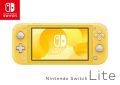 Nintendo Switch Lite Handheld Gaming Console - Yellow (HDH-001). 