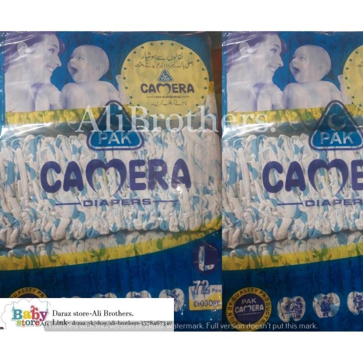 Camera Baby Diapers in P Tape Mega Pack Size 4 Large- 72Pcs) (9-14Kg)
