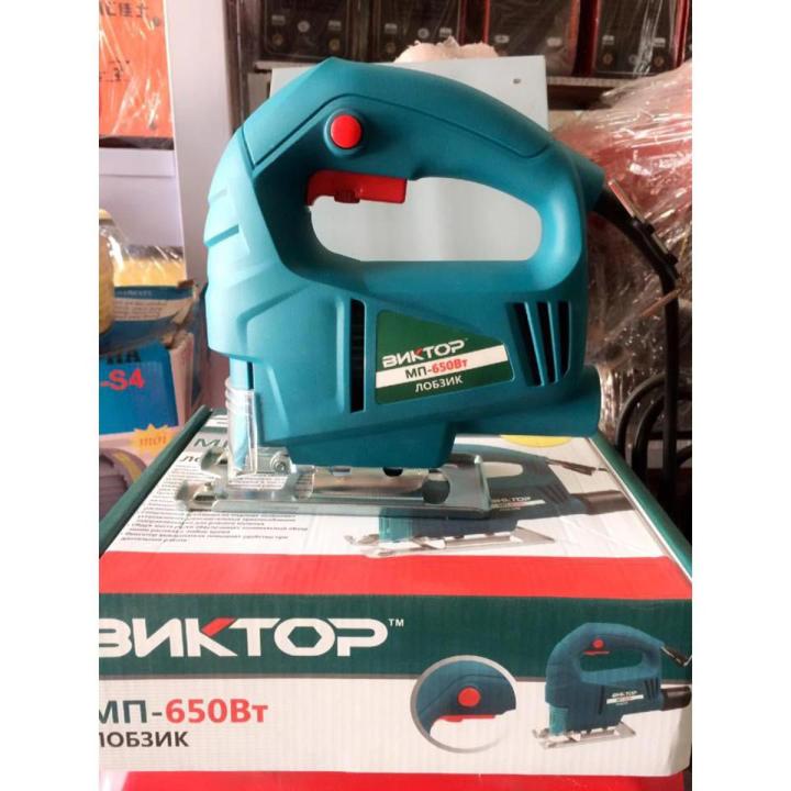 BNKTOP 650W Jig Saw Electric Saw Woodworking Power Tools Multi function Chainsaw Hand Saws Cutting Machine Wood