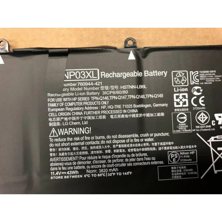 Laptop Battery 3 Cell   Envy X360 15-U110DX 15-U111DX   Series  P/N   HSTNN-LB6L      761230-005