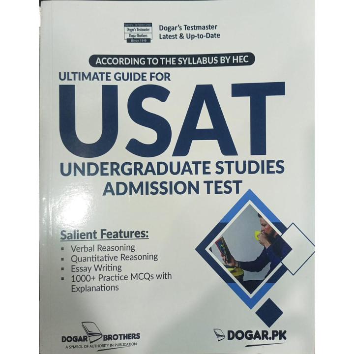 USAT HEC Undergraduate Studies Admission Test Kit with Past Papers (100% Marks Guaranteed)