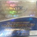 Suzuki GD110 Chain Kit or Sprocket Kit. 