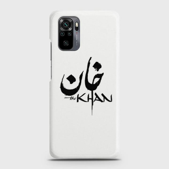 Xiaomi Redmi Note 10 Pro Cover - SkinLee HQ Hard Case - The Khan - SKINLEE-653-1-882-663