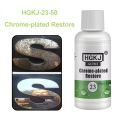 Car Logo Rust removal Spray Cleaner Car Wash detergent Automobiles Parts HGKJ-23-50ml Chrome Plate Retreading Agent. 