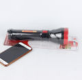1109 large LED rechargeable flashlight 7 lamp head 2 gear searchlight Yiwu 10 yuan store supply gift. 