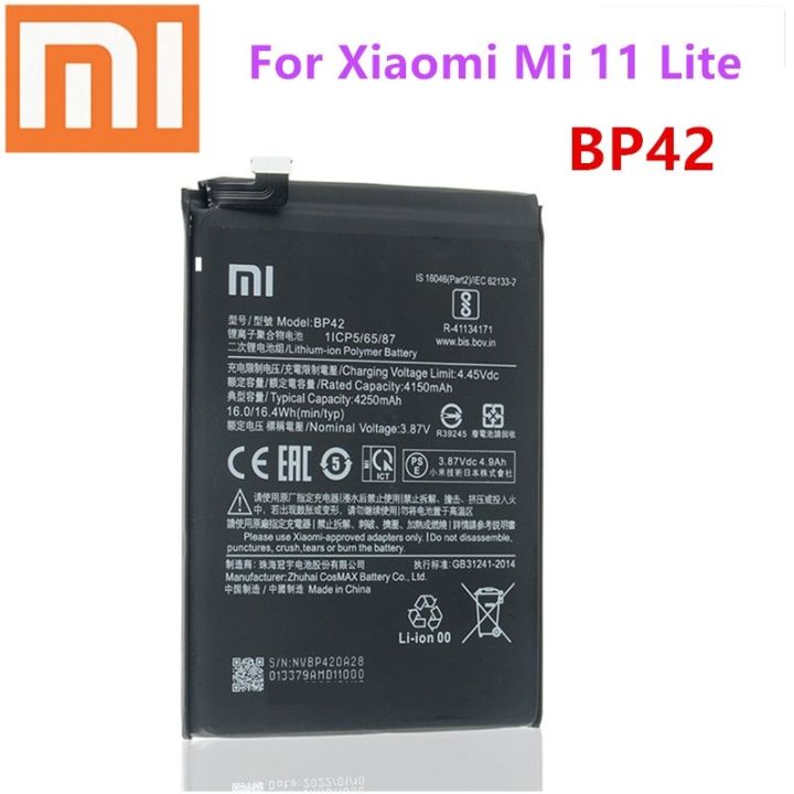 Xiaomi%20Mi%2011%20Lite%20Battery%20Replacement%20BP42%20Battery%20with%204250mAh%20Capacity%20-%20Black%20-%20Image%204