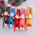 Curtain straps hanging monkey plush toy long arm monkey rag doll electric car anti-collision small doll doll lying monkey wedding. 