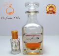 Galaf e kaba Super Arabic (Non-Alcohol) Imported Perfume Oil |Attar / Ittar | Long Lasting High Quality Original Fragrance | Best Projection. 