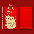 Chinese Hong Bao Large Capacity Cartoon Design Money Pocket. 